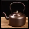 Bouilloire vintage en cuivre rouge